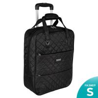 Чемодан S малый тканевый П7095