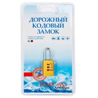 Замок навесной 800279