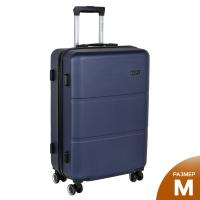 Чемодан М пластик средний Р612 (3-ой) 24"