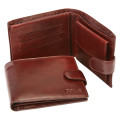 Кошелек 1680375 brown