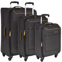 комплект 3-ой арт.Р1919 Polar