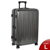 Чемодан PC большой Р1306 (28")