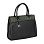 Женская сумка  81017 (Зеленый)
