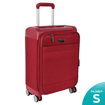 Чемодан малый Р1930 (2-ой) (20") (Красный)