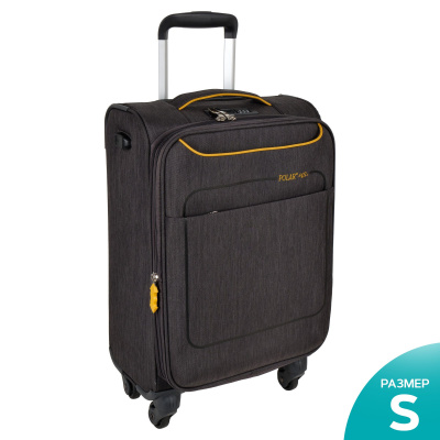 Чемодан малый Р1919 (3-ой) (19") (Темно-серый)