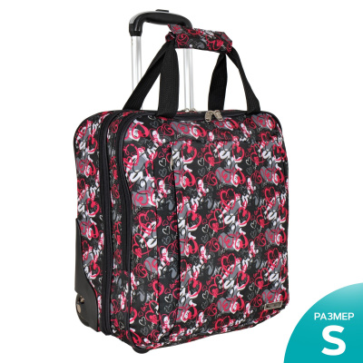 Чемодан Пилот П7094 (Черный)