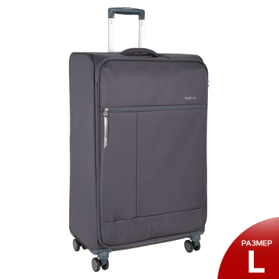 Чемодан большой Р2322 (3-ой) (28") (Темно-серый)