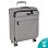 Чемодан малый Р2303 (3-ой) (19") (Серый)