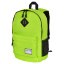 Городской рюкзак 15008 (Салатовый)