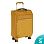 Чемодан малый Р2007 (3-ой) 19" (Желтый)