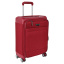Чемодан малый Р1930 (2-ой) (20") (Красный)