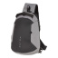 Однолямочный рюкзак П0074 (Серый)