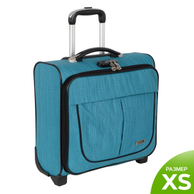 Чемодан Пилот П7108 (Бирюзовый)