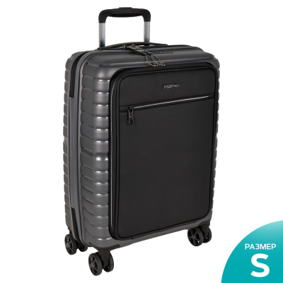 Чемодан PP малый Р0007 (20") (Серый)