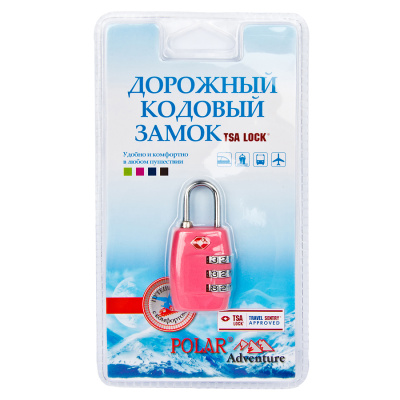 800717  розовый  кодовый замок  3-и комбинации (TSA) (Розовый)