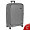 Чемодан PP большой Р0211 (28") (Серый)
