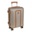 Чемодан ABS малый РР5509 (3-ой) 20" (Кофе)
