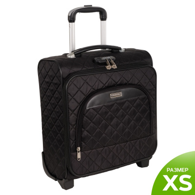 Чемодан Пилот П7097 (Черный)