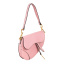 Женская сумка  18239 (Розовый)