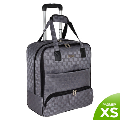 Чемодан Пилот П7104-1 (Серый)