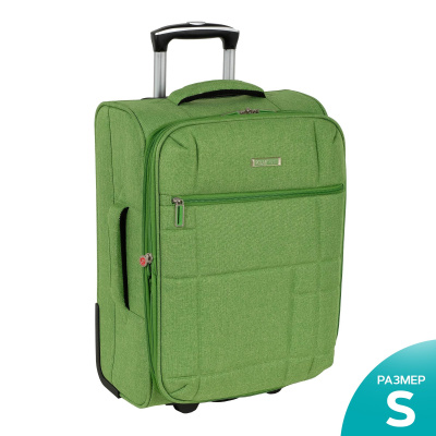 Чемодан малый Р1914  (19") (Зеленый)