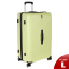 Чемодан PP большой РР829 (3-ой) 28" (Салатовый)
