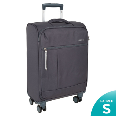 Чемодан малый Р2322 (3-ой) (19") (Темно-серый)