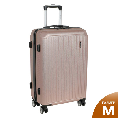 Чемодан М пластик средний РР5661 (2-ой) 24" (Розовый)