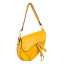 Женская сумка  18239 (Желтый)