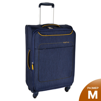 Чемодан средний Р1919 (3-ой) (24") (Темно-синий)