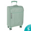 Чемодан малый Р2322 (3-ой) (19") (Зеленый)