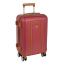 Чемодан ABS малый РР5509 (3-ой) 20" (Бордовый)