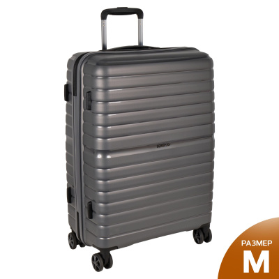 Чемодан PP средний Р0007 (24") (Серый)