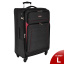 Чемодан большой Р1801 (3-ой) (28") (Черный)