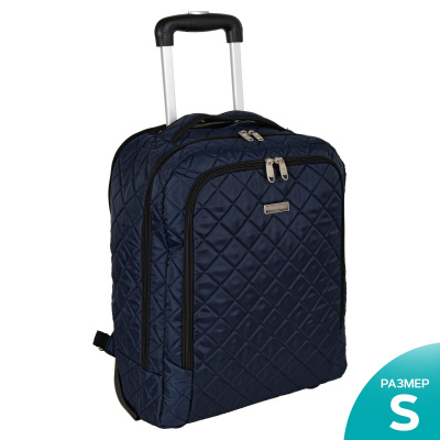 Сумка-рюкзак на колесах П7102н (Синий)