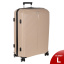 Чемодан PP большой РР823 (4-ой) 28" (Бежевый)